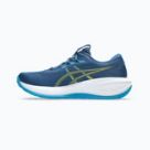 Road running shoes ASICS