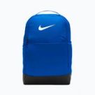 Combat sports accessories Nike