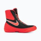 Boxing Nike