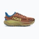 Men's outdoor running shoes
