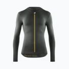 Cycling clothing