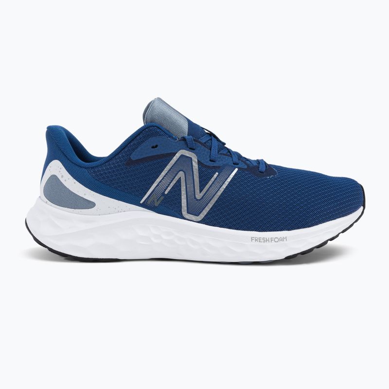 New Balance Fresh Foam Arishi v4 blue men's running shoes MARISLB4.D.090 2